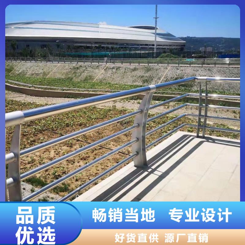 专业销售公路防撞护栏-热销
