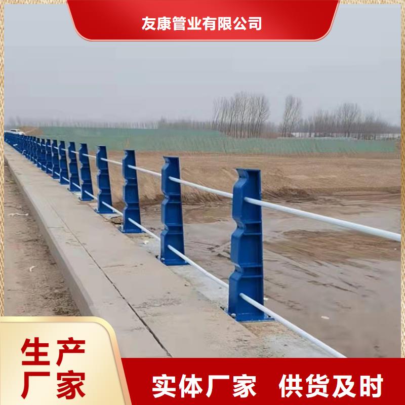 灯光护栏、灯光护栏厂家-价格实惠