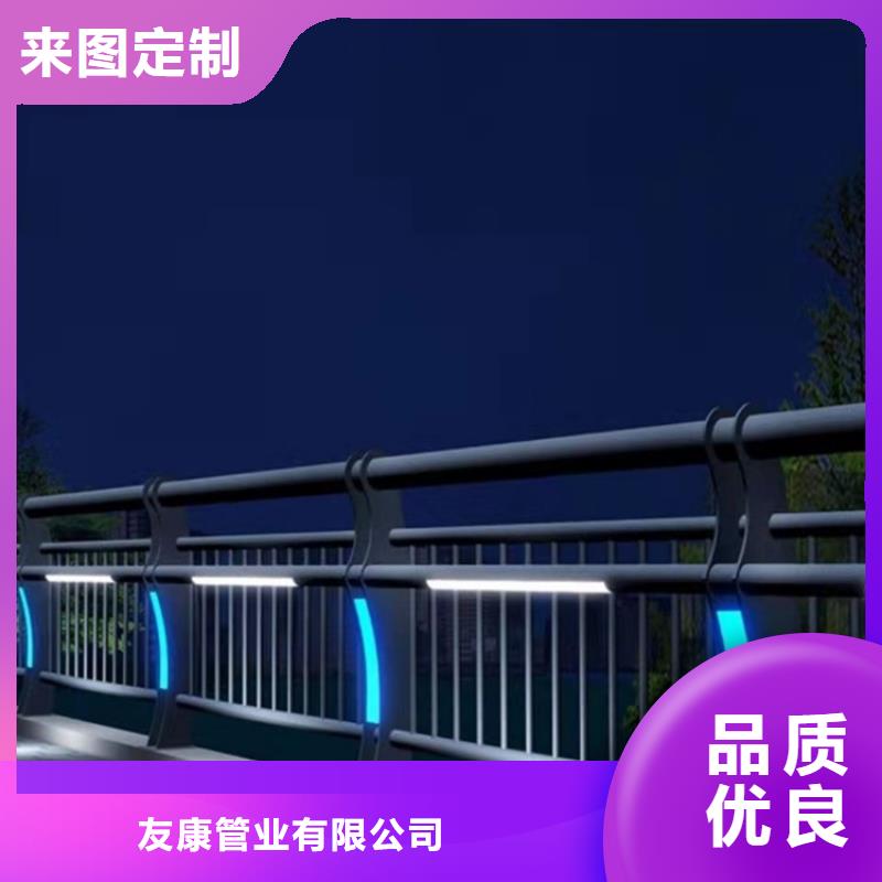 201不锈钢护栏生产加工与销售