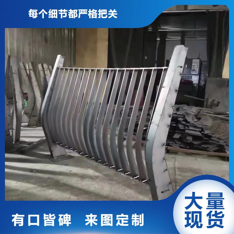 专业生产制造河道灯光护栏的厂家