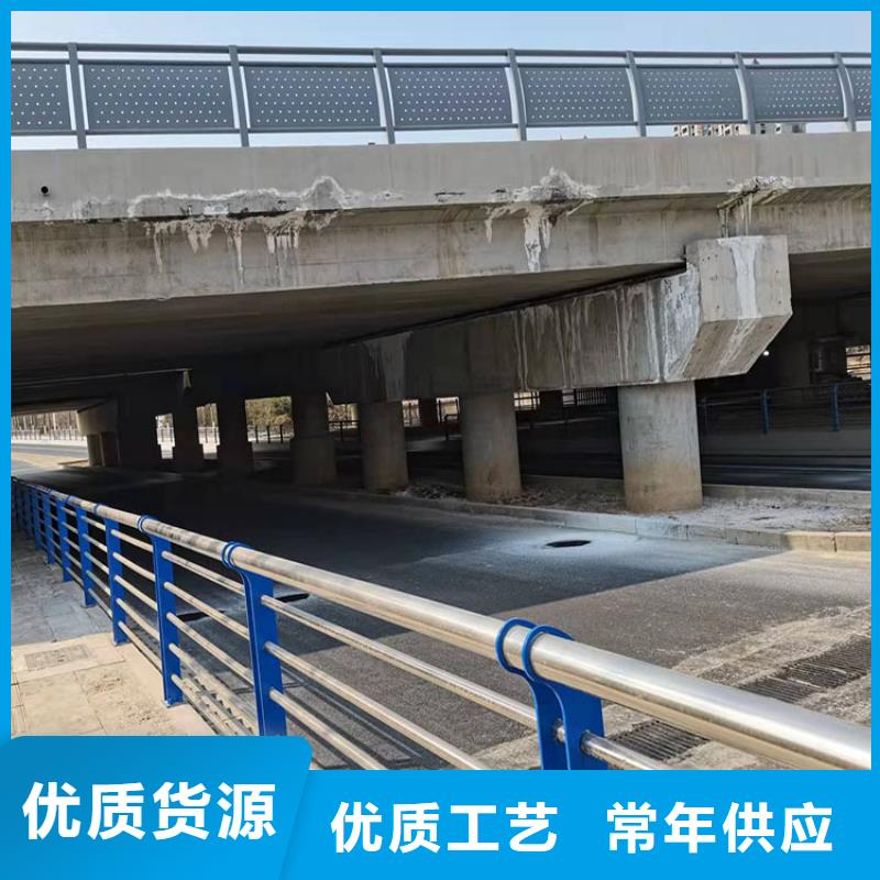 三沙市不锈钢桥梁栏杆质量靠谱