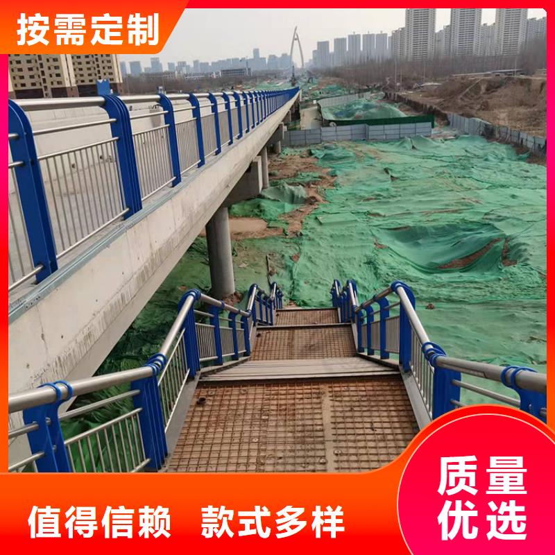 304不锈钢复合管护栏售后有保证