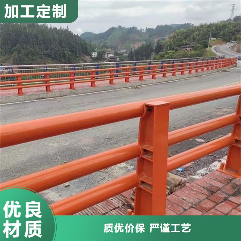 卖镀锌钢管护栏的基地