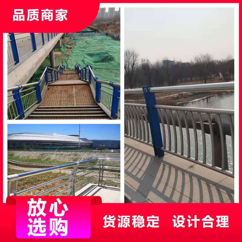 服务周到的河道栏杆销售厂家