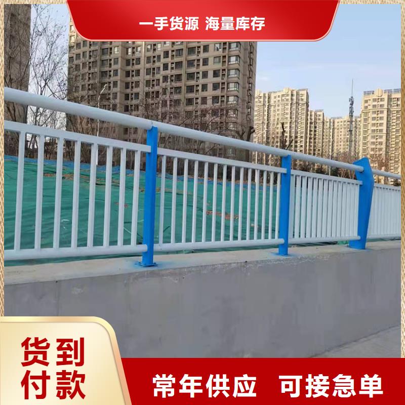 城市景区护栏材质好
