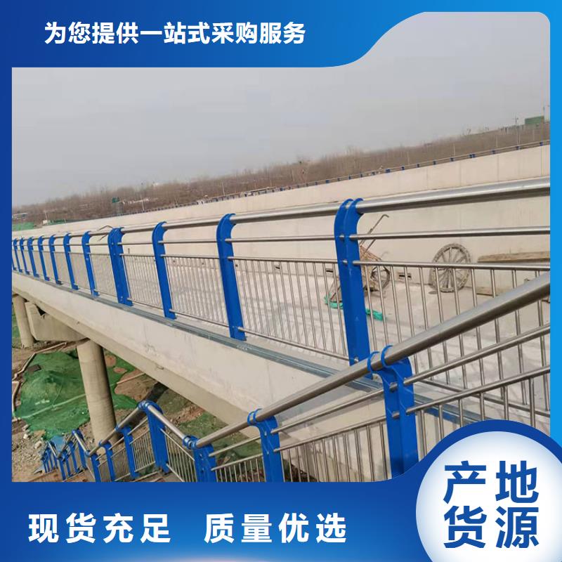 桥梁防撞护栏杆多年老厂