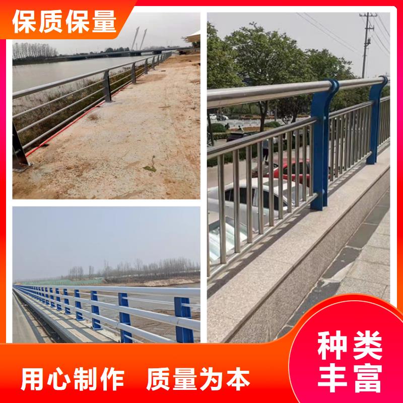 不锈钢护栏全国定做