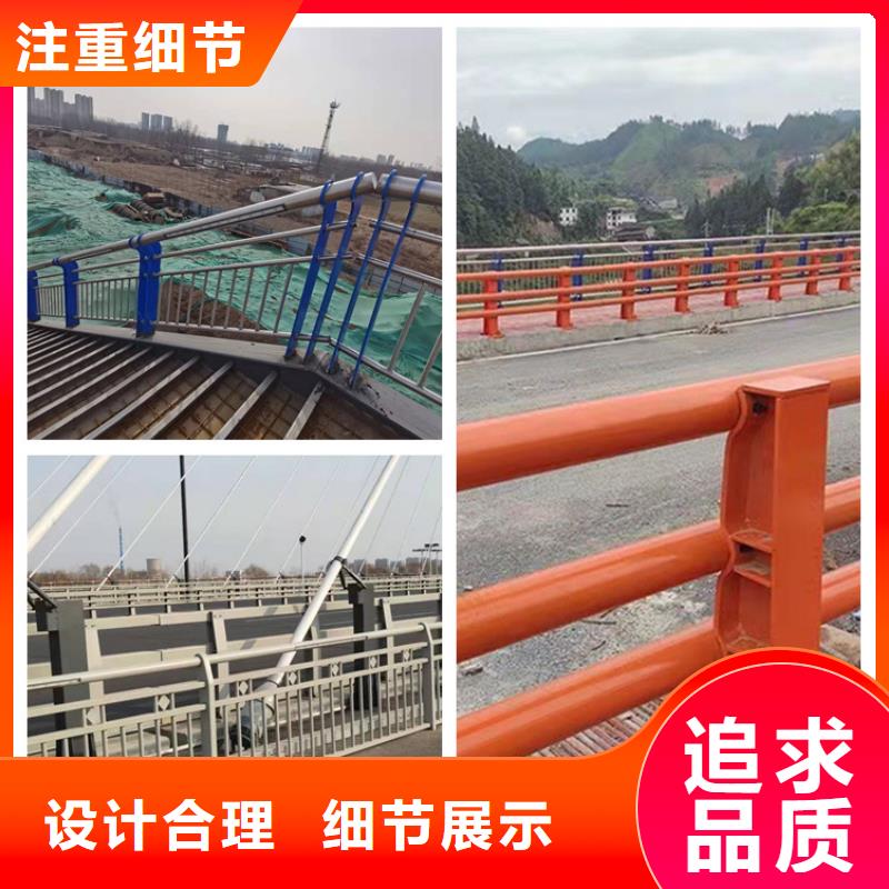 专业生产制造河道灯光护栏的厂家