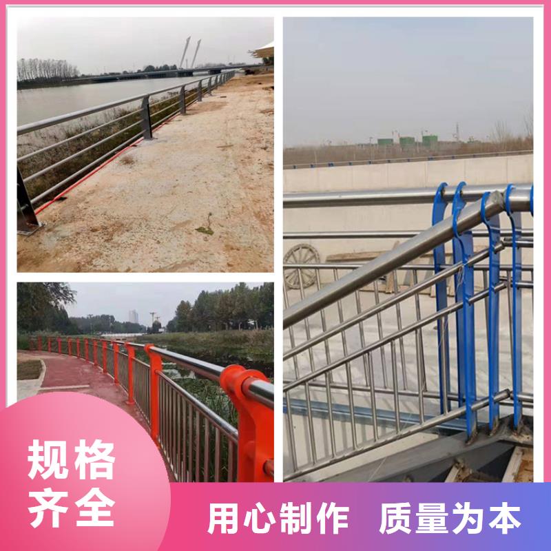 镀锌喷塑钢板立柱诚信经营