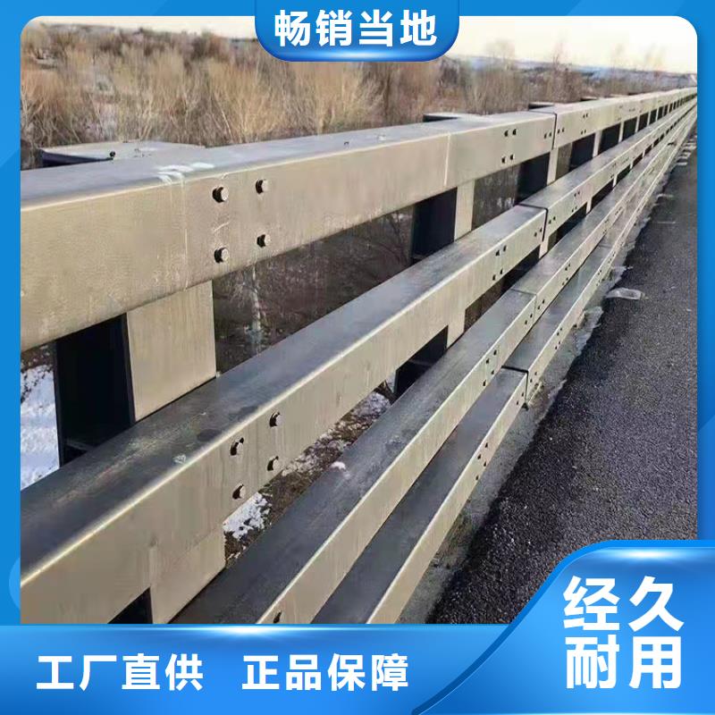 城市景区护栏材质好