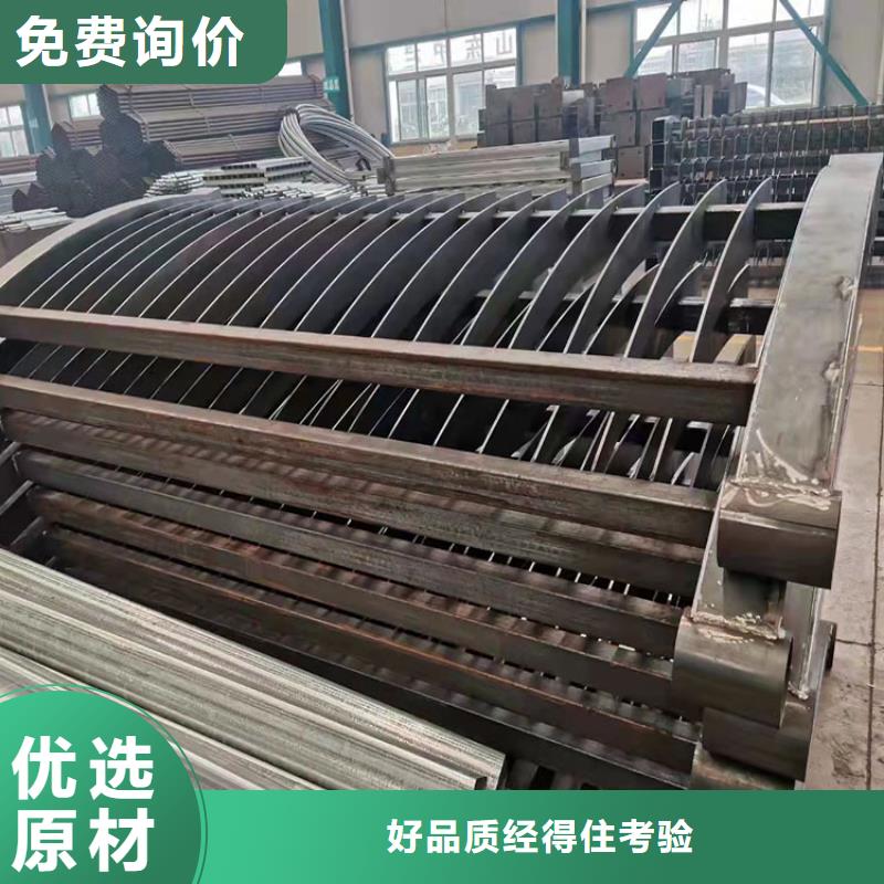 道路桥梁栏杆一般多少钱一米