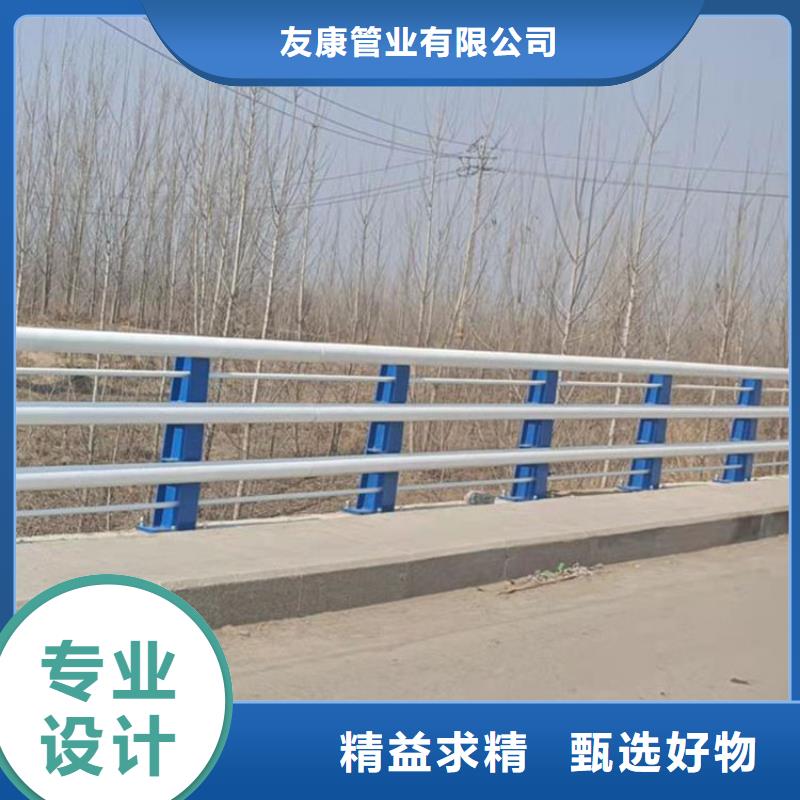 服务周到的河道栏杆销售厂家
