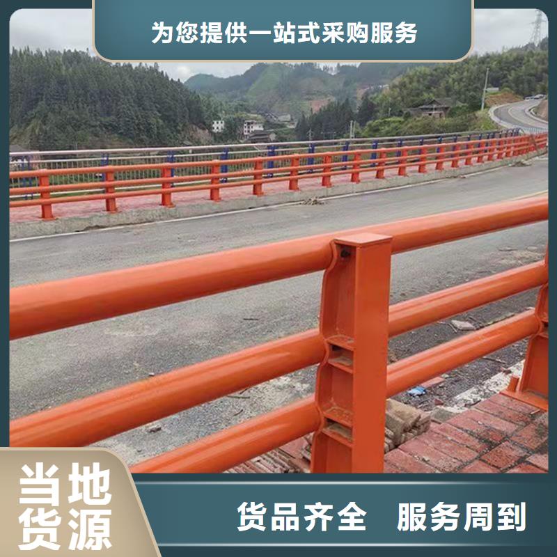 采购交通防撞护栏必看-图文介绍