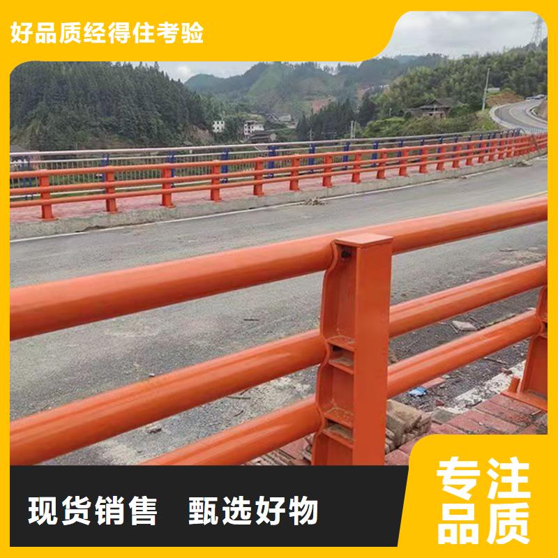 桥梁护栏不锈钢当天出货