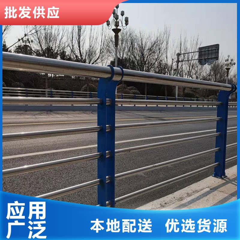 不锈钢复合管道路护栏质量好