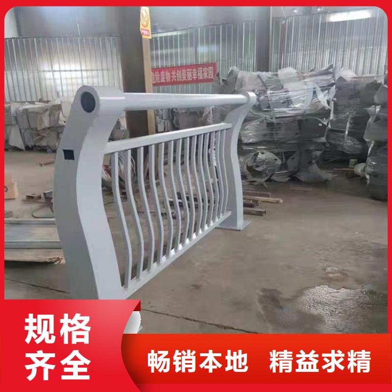 桥梁护栏不锈钢当天出货