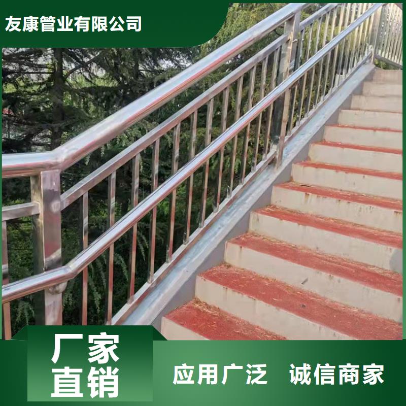 河道栏杆销售，安装一体的厂家