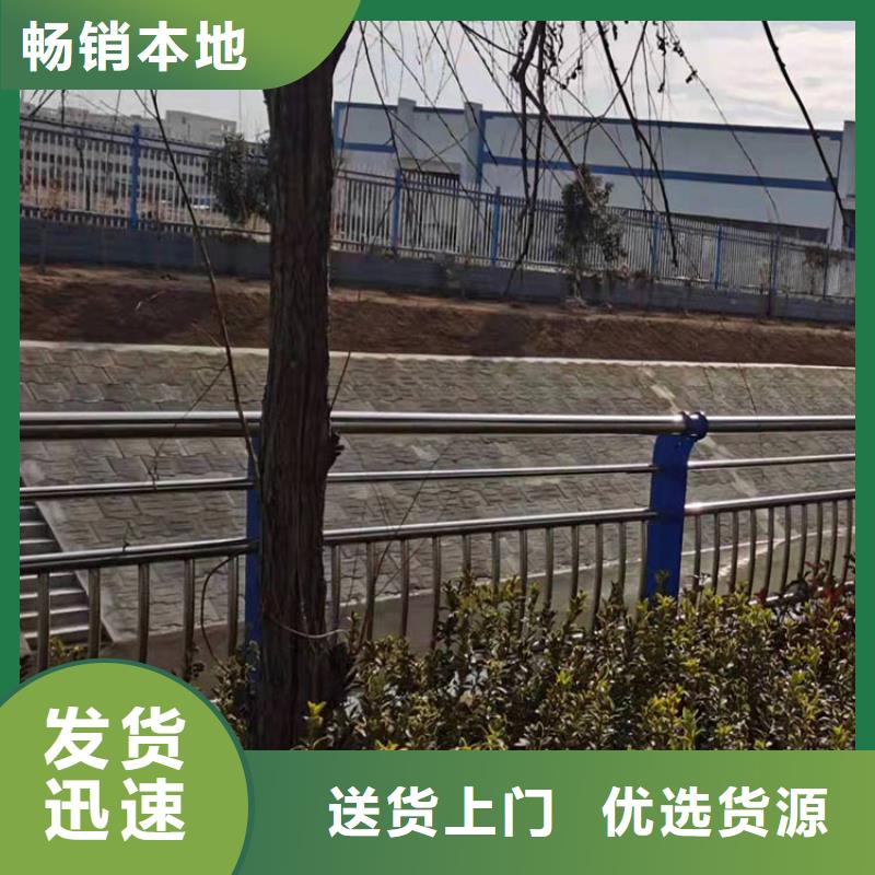 桥梁防撞护栏杆多年老厂