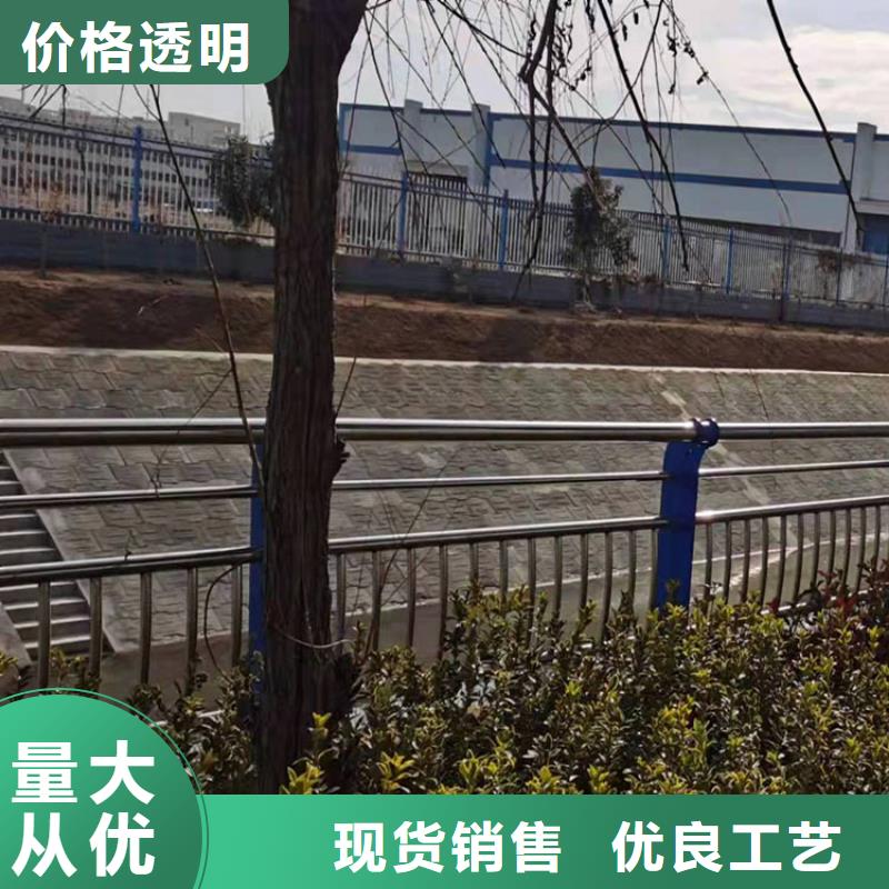 201不锈钢碳素钢复合管栏杆-201不锈钢碳素钢复合管栏杆质量过硬