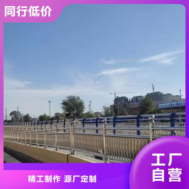 专业生产制造河道灯光护栏的厂家