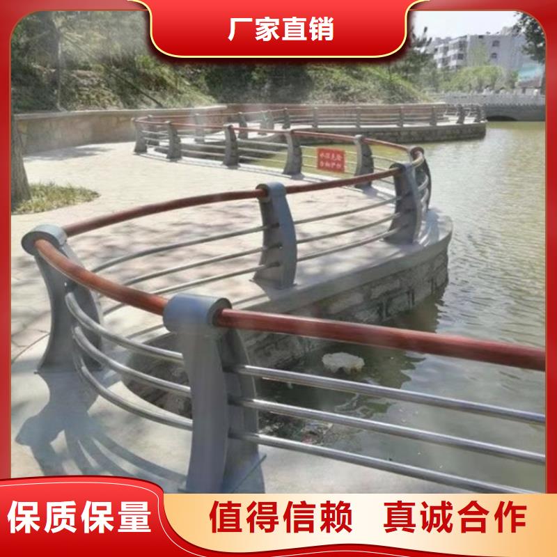 定制喷塑不锈钢护栏立柱_精选厂家