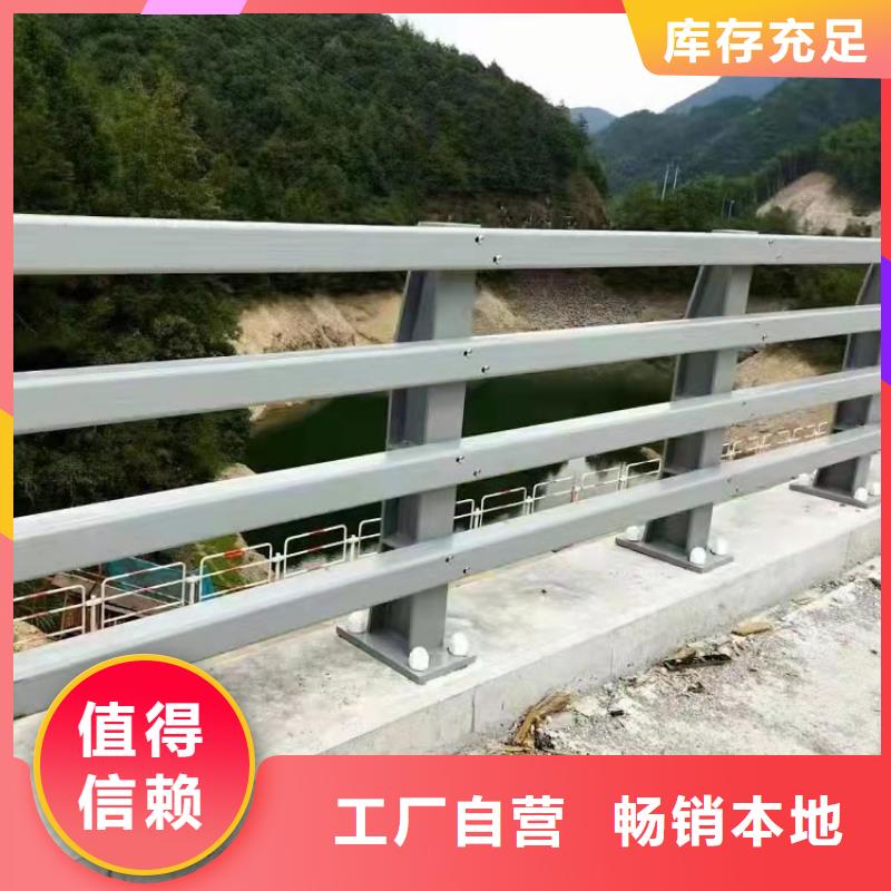 屯昌县支持定制的桥梁防撞基地