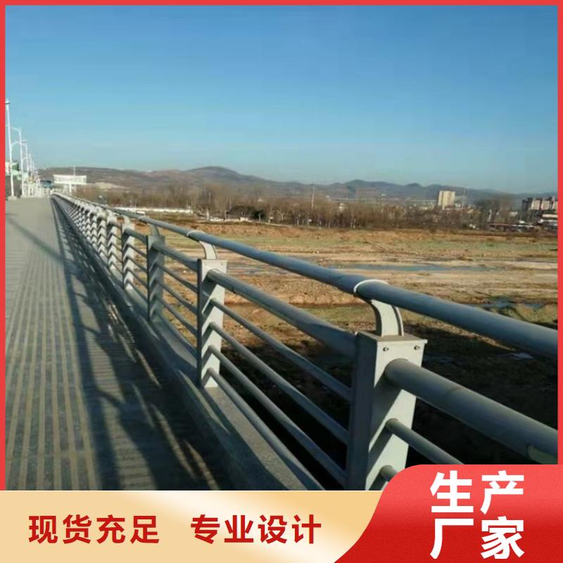 304不锈钢复合管护栏售后有保证