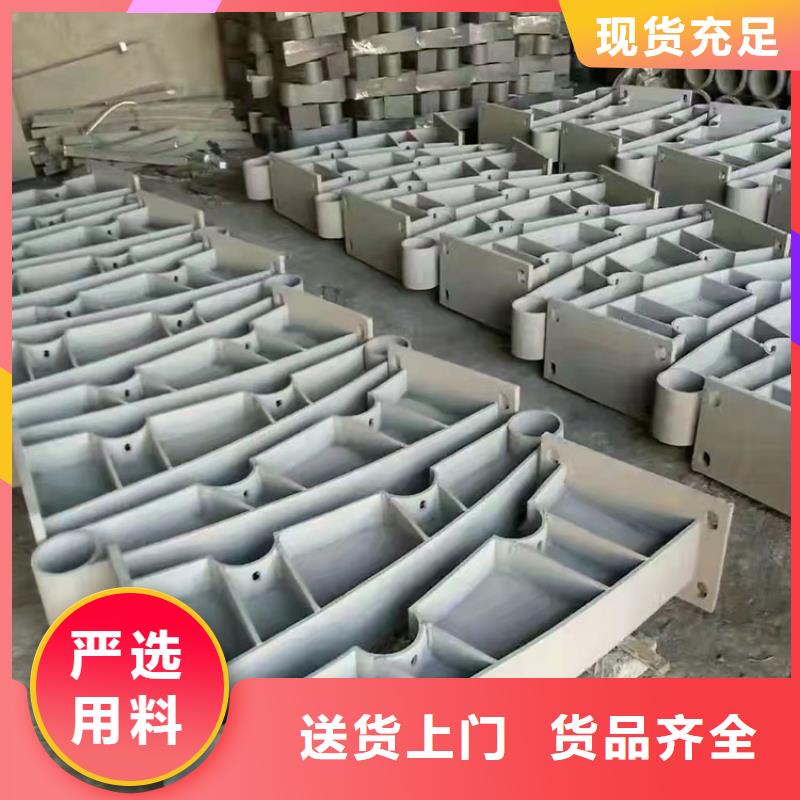 不锈钢复合管护栏-一家专业的厂家