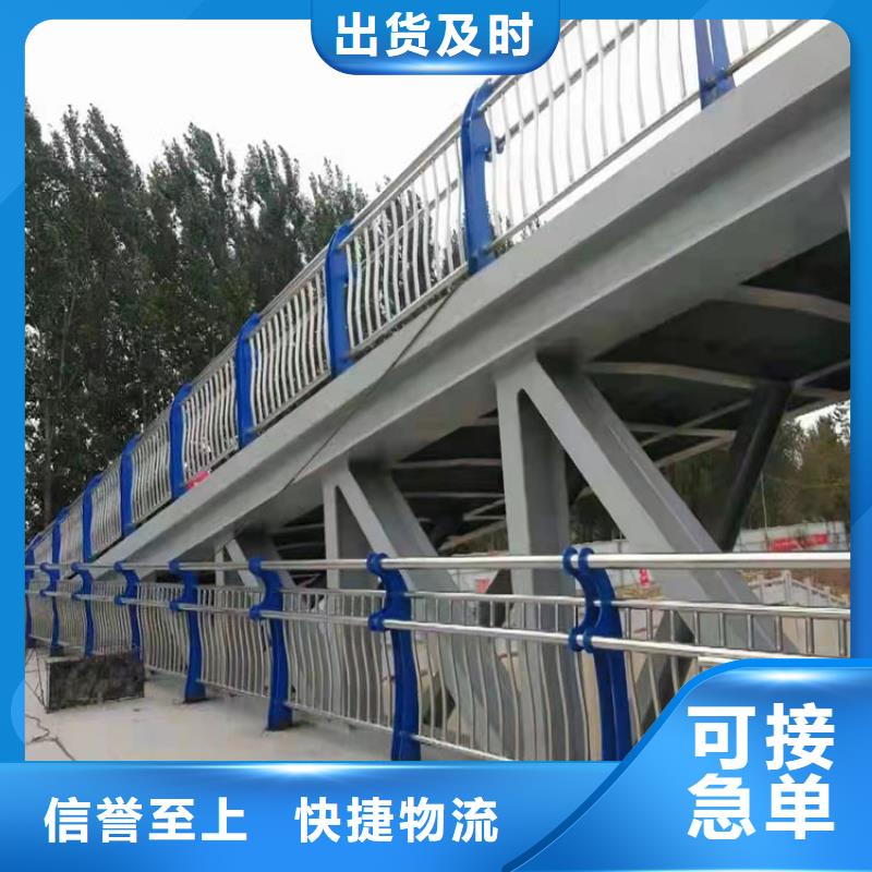 采购交通防撞护栏必看-图文介绍