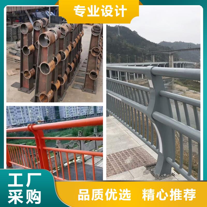 规格全的不锈钢复合管河道护栏本地厂家