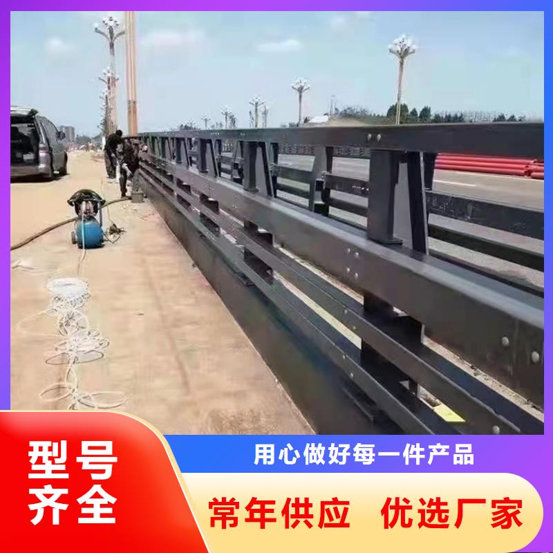 碳素钢不锈钢复合管栏杆批发零售