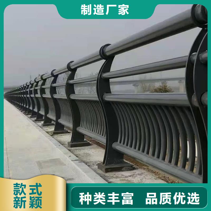 不锈钢复合管桥梁栏杆厂家价格公道