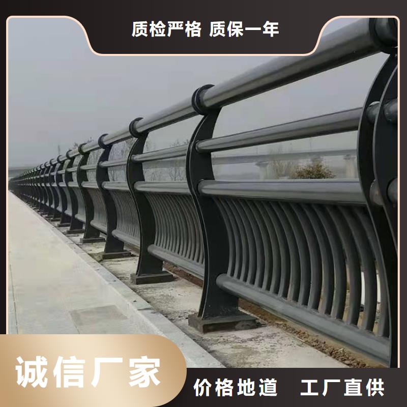 外复201不锈钢复合管栏杆供应商求