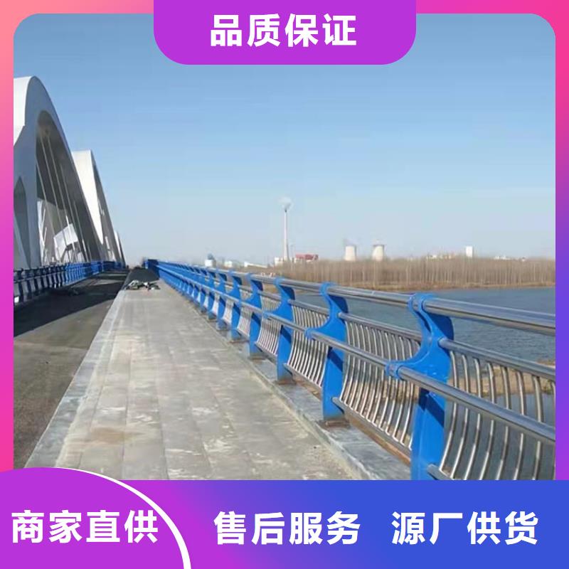 304不锈钢复合管桥梁护栏外形美观