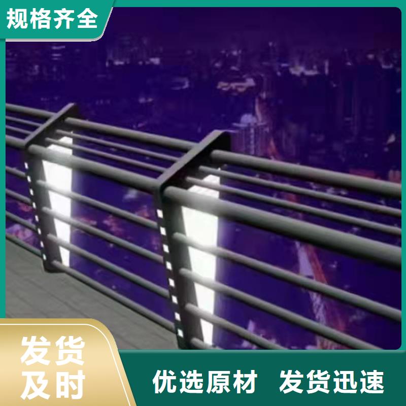 304不锈钢复合管桥梁护栏一般多少钱一米