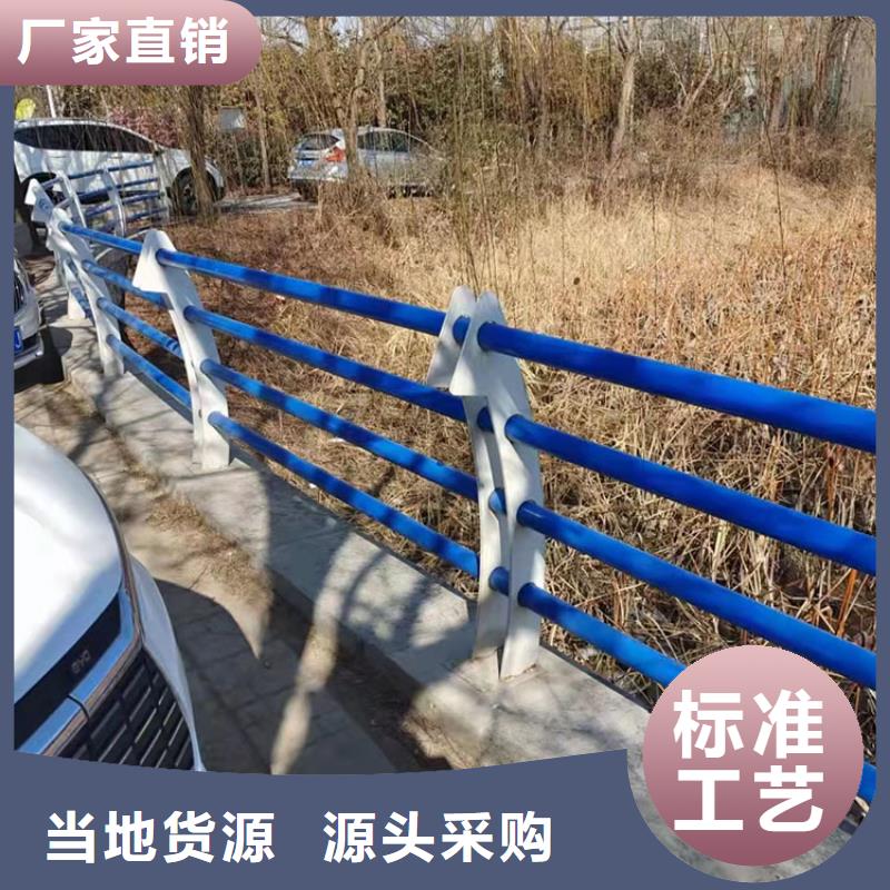 湖边防撞护栏款式多样