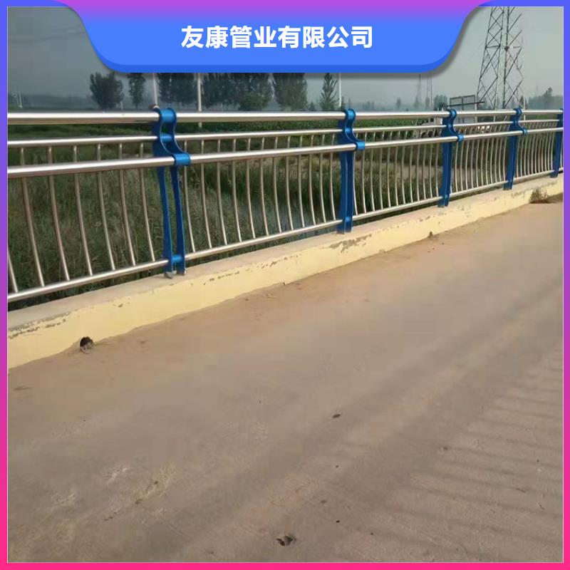 不锈钢碳素钢复合管栏杆厂家-定制