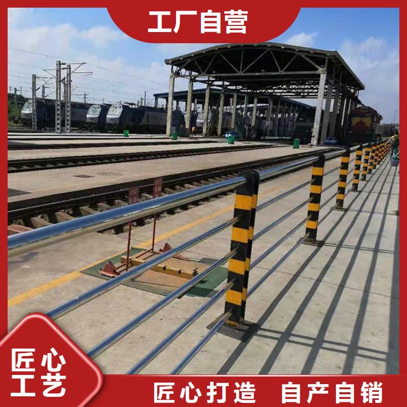 不锈钢复合管防撞护栏长期供应