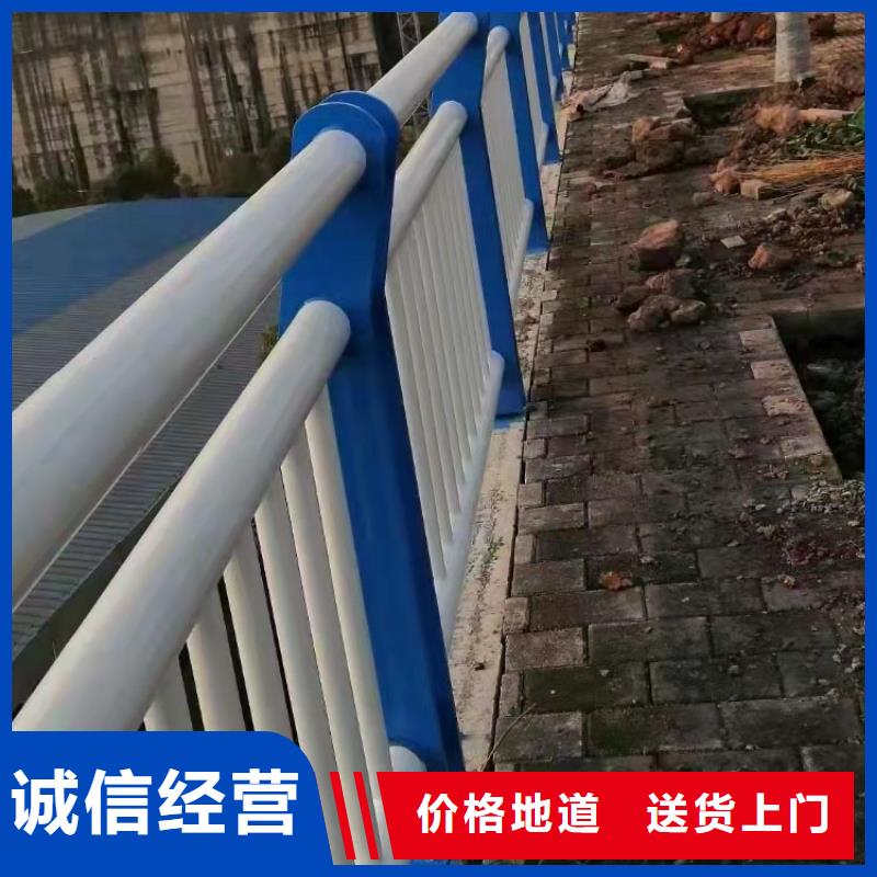 不锈钢复合管防撞护栏支持在线选购实时询价