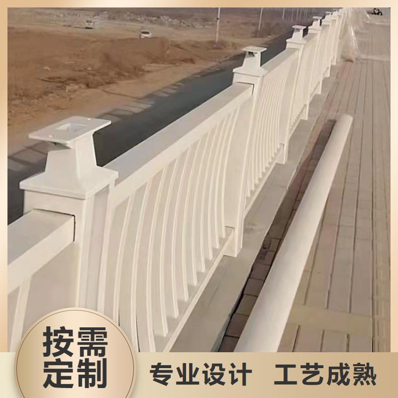 不锈钢复合管防撞护栏支持在线选购实时询价
