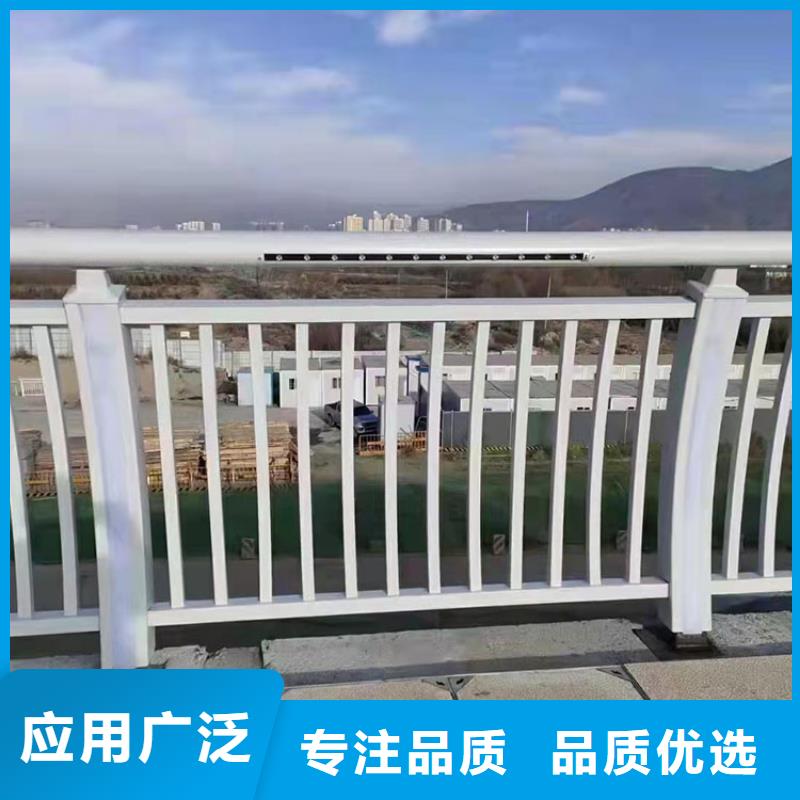 不锈钢复合管防撞护栏支持在线选购实时询价