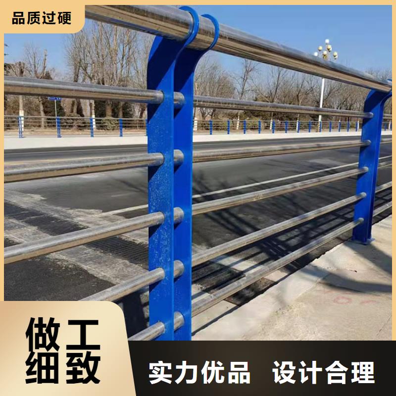 不锈钢复合管防撞护栏大量现货供应