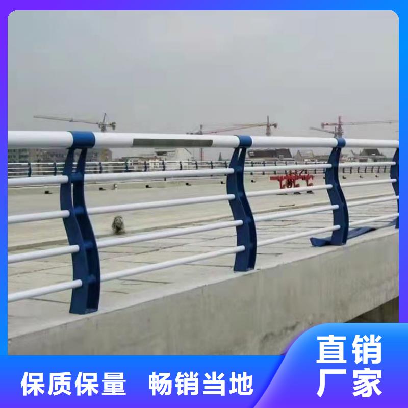 不锈钢复合管栏杆上门安装服务欢迎咨询