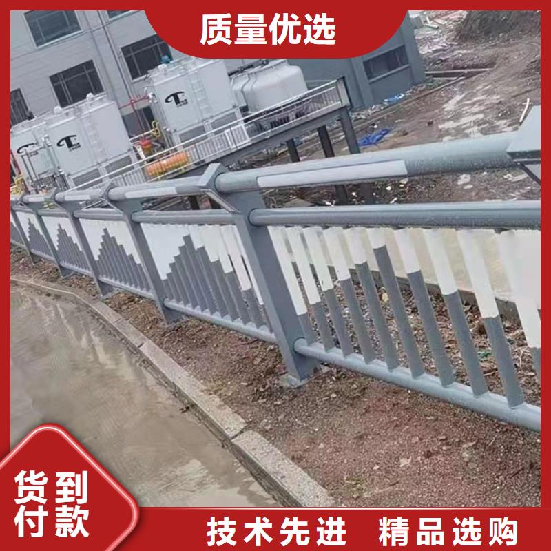 湖边防撞护栏价格-定制_友康管业有限公司