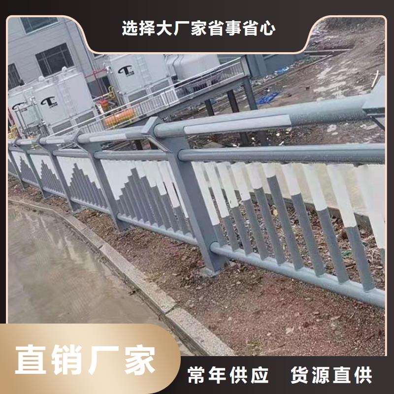 304不锈钢复合管桥梁护栏颜色可选