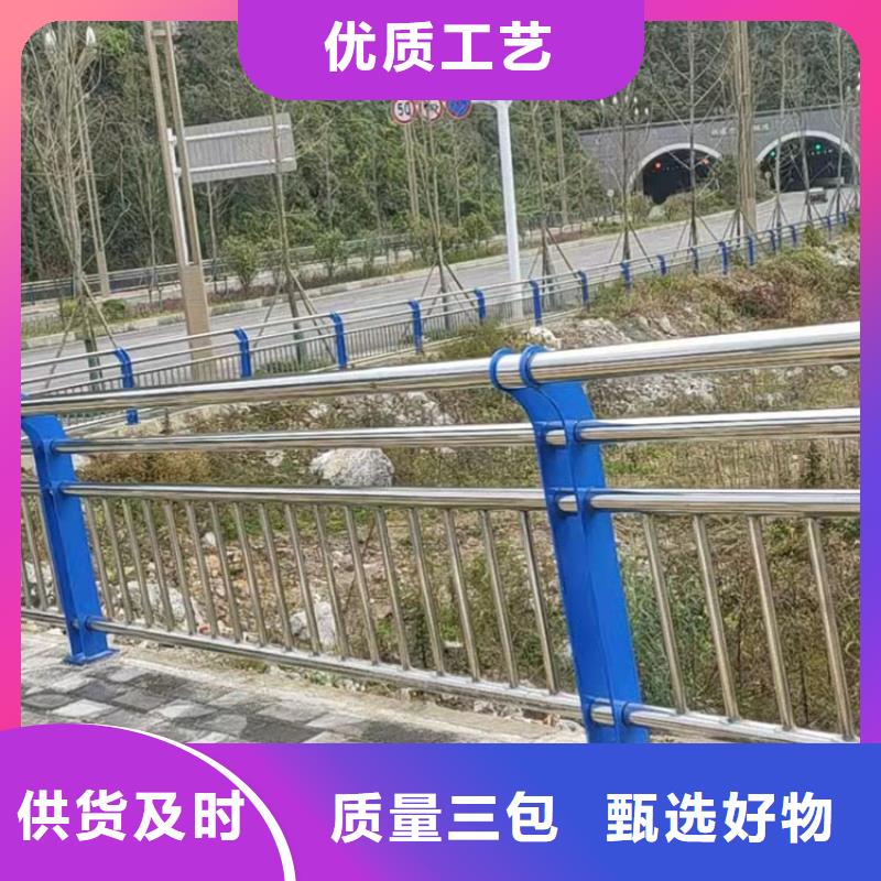 不锈钢景观护栏生产设备先进