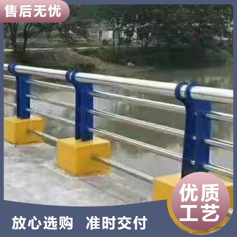 不锈钢复合管防撞护栏大量现货供应