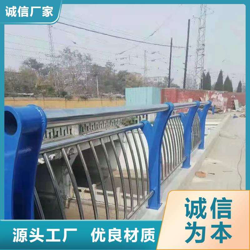 景观隔离栏杆下单即发货