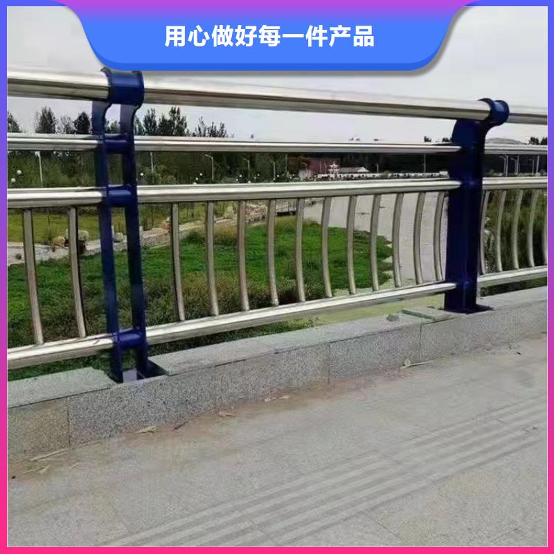 桥梁防撞护栏选友康