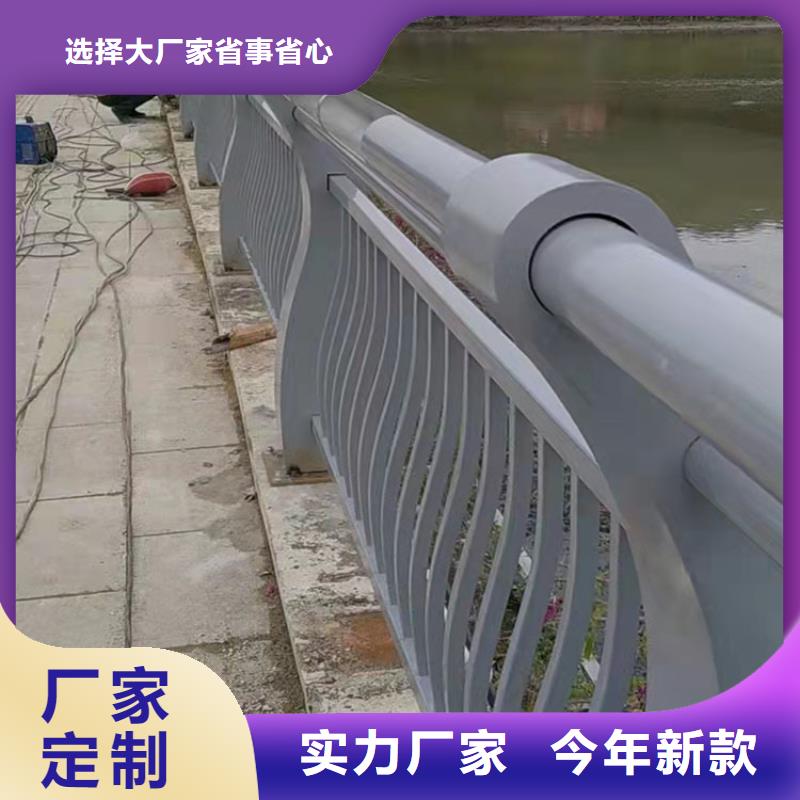不锈钢桥梁护栏技术实力雄厚